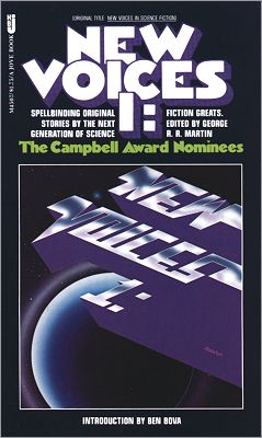 <i>New Voices I: The Campbell Award Nominees</i>, Jove Paperback 1978 (US)