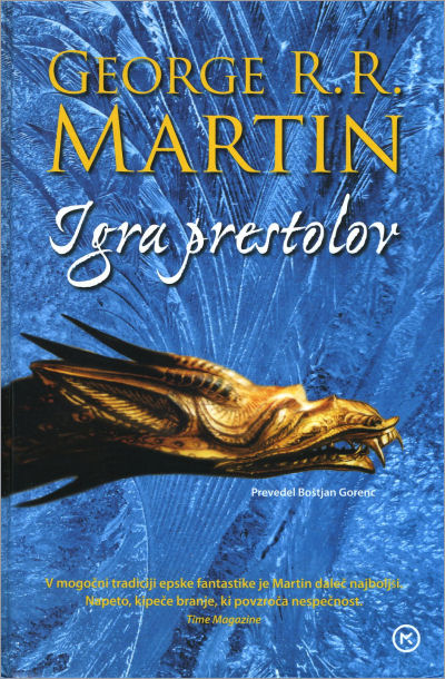 George RR Martin A Game of Thrones