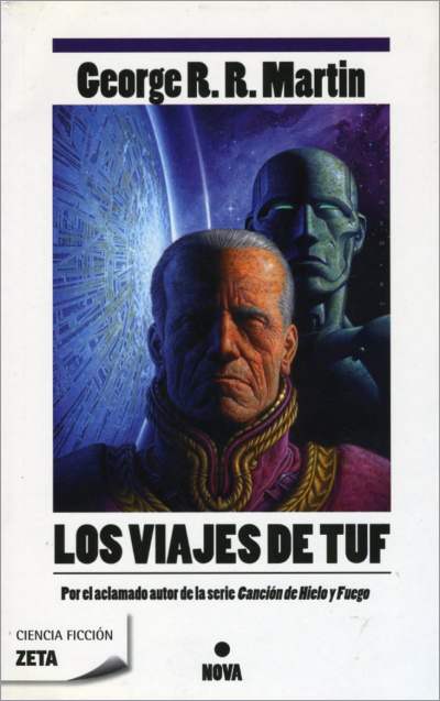 Tuf Voyaging